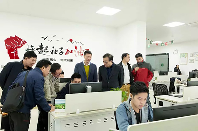 Guangdong Youguo Agriculture